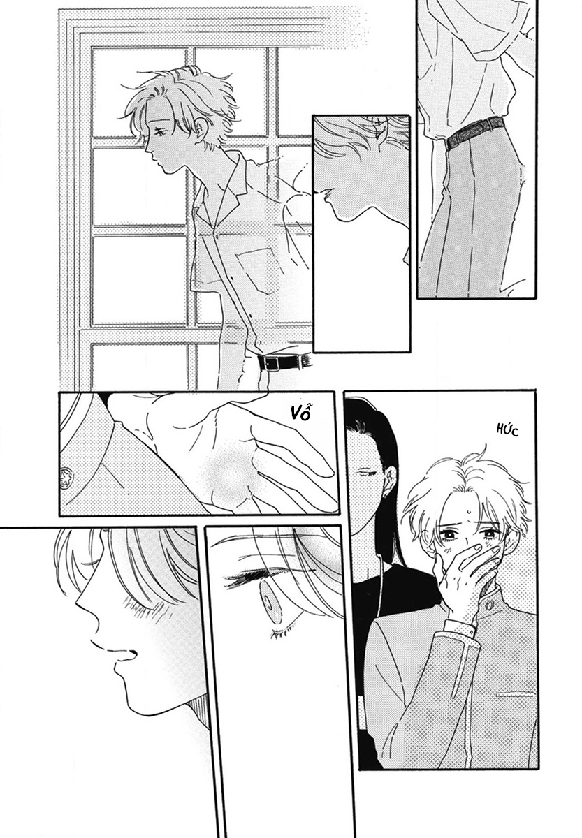 Samayou Maboroshi Vol. 1 Ch. 3 第29页