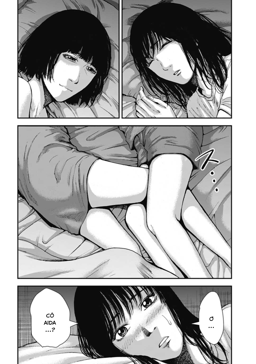 Happy Family - Fukushuu no Rental Okaa-san Ch. 4.2 第13页