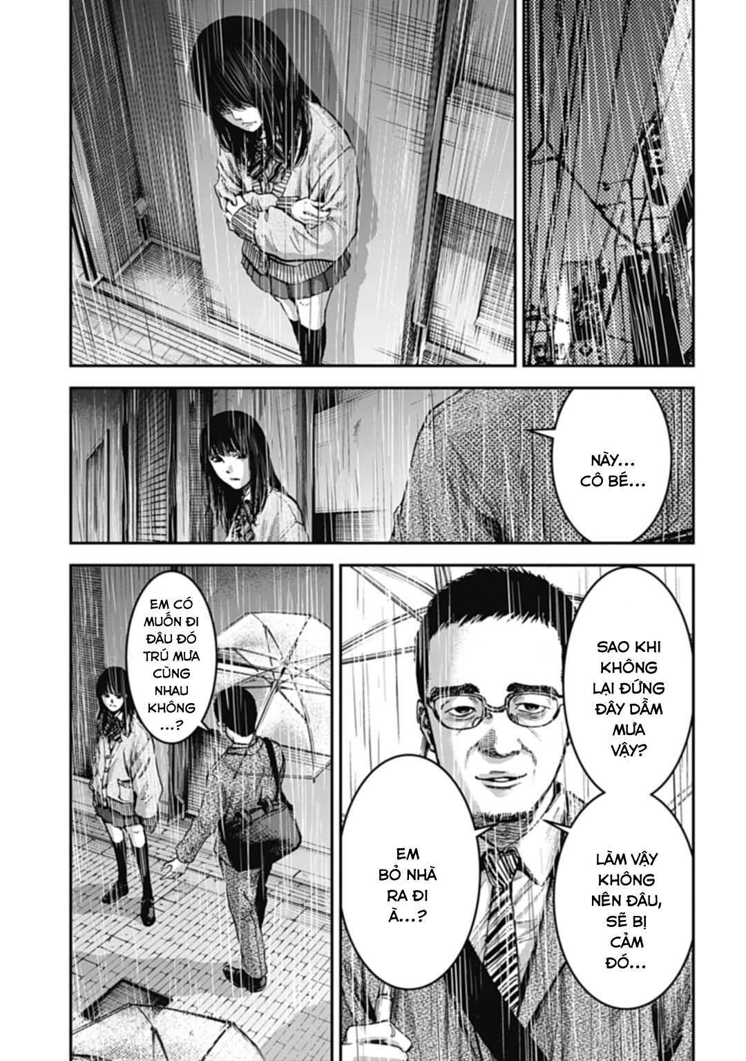 Happy Family - Fukushuu no Rental Okaa-san Ch. 4.2 第4页