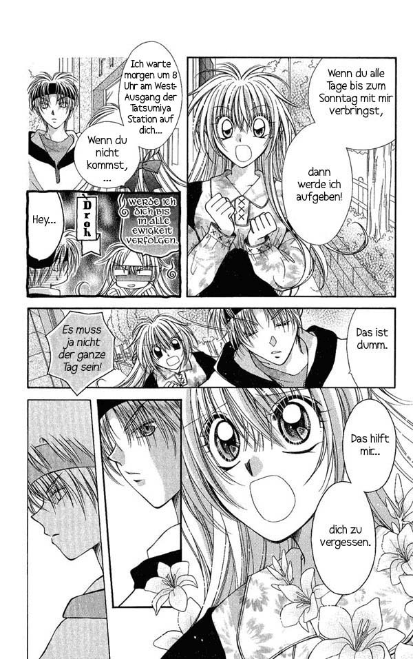 Koigokoro Gensoukyoku Vol. 1 Ch. 5 第7页