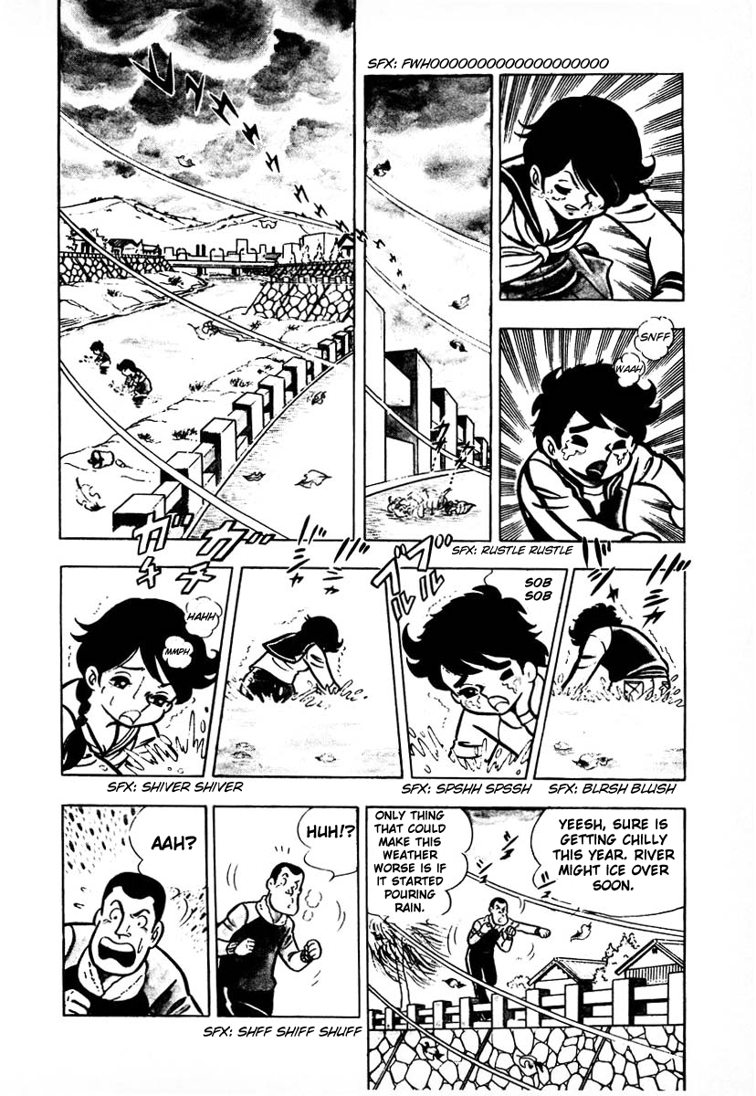 Ring ni Kakero Vol. 1 Ch. 1 第19页