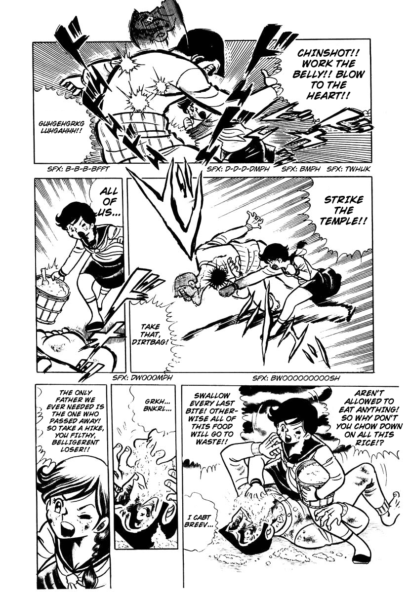 Ring ni Kakero Vol. 1 Ch. 1 第29页