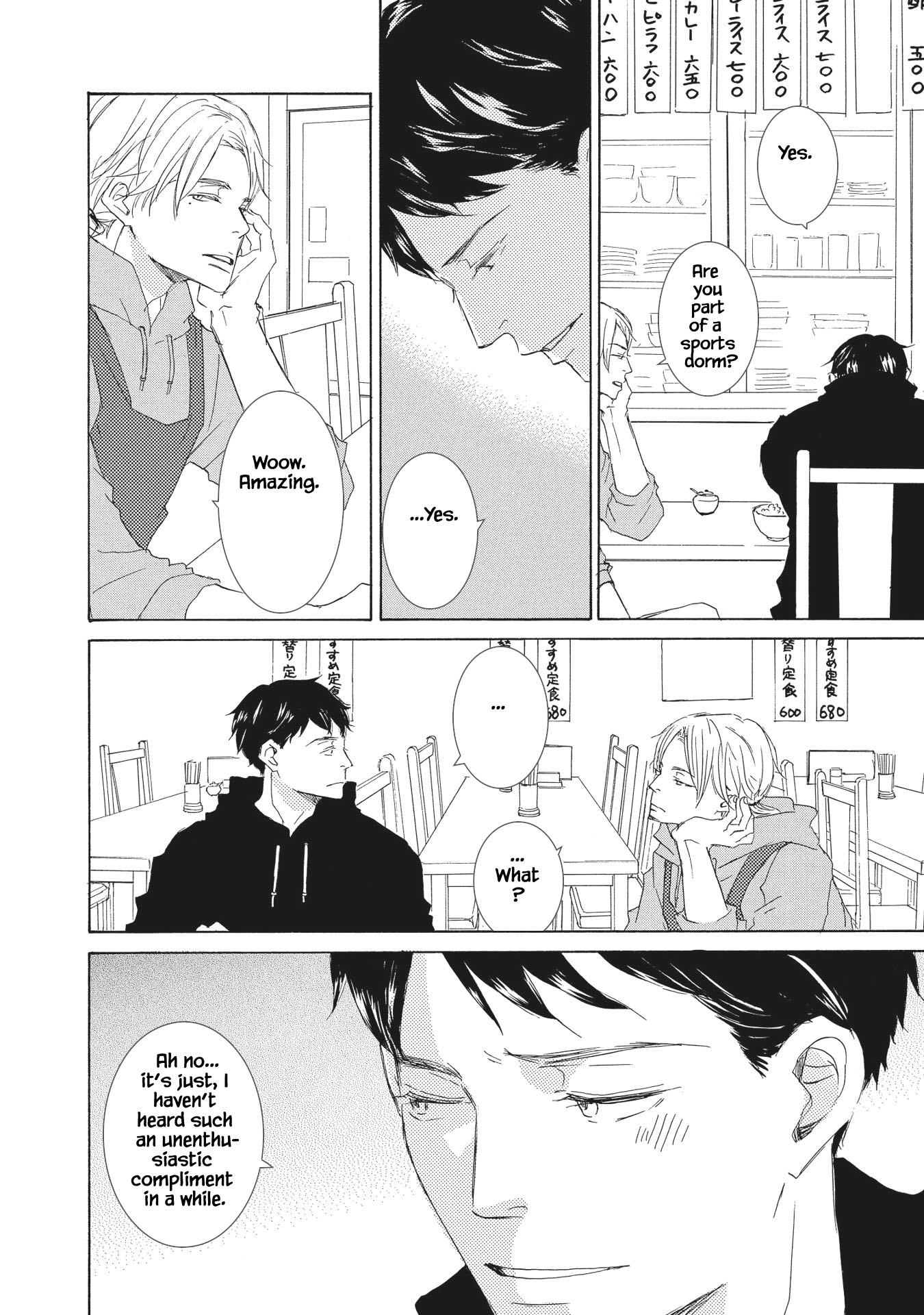 Haru wa Kimi ni Sasayaku Ch. 1 第12页