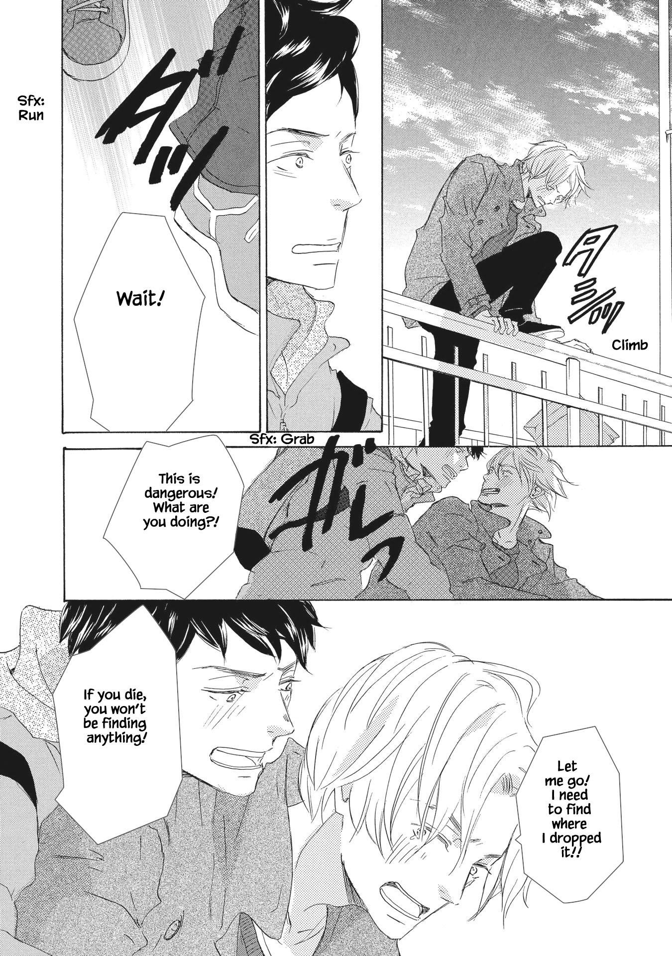 Haru wa Kimi ni Sasayaku Ch. 1 第18页