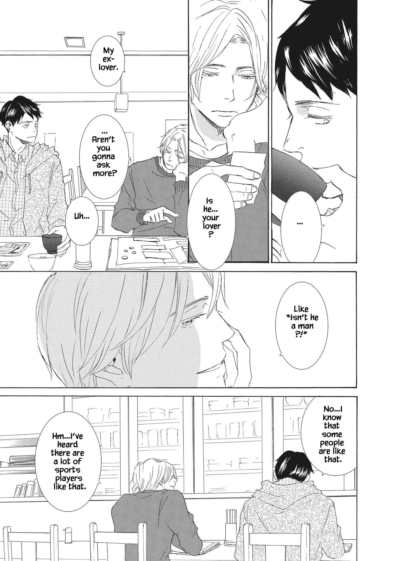 Haru wa Kimi ni Sasayaku Ch. 1 第21页