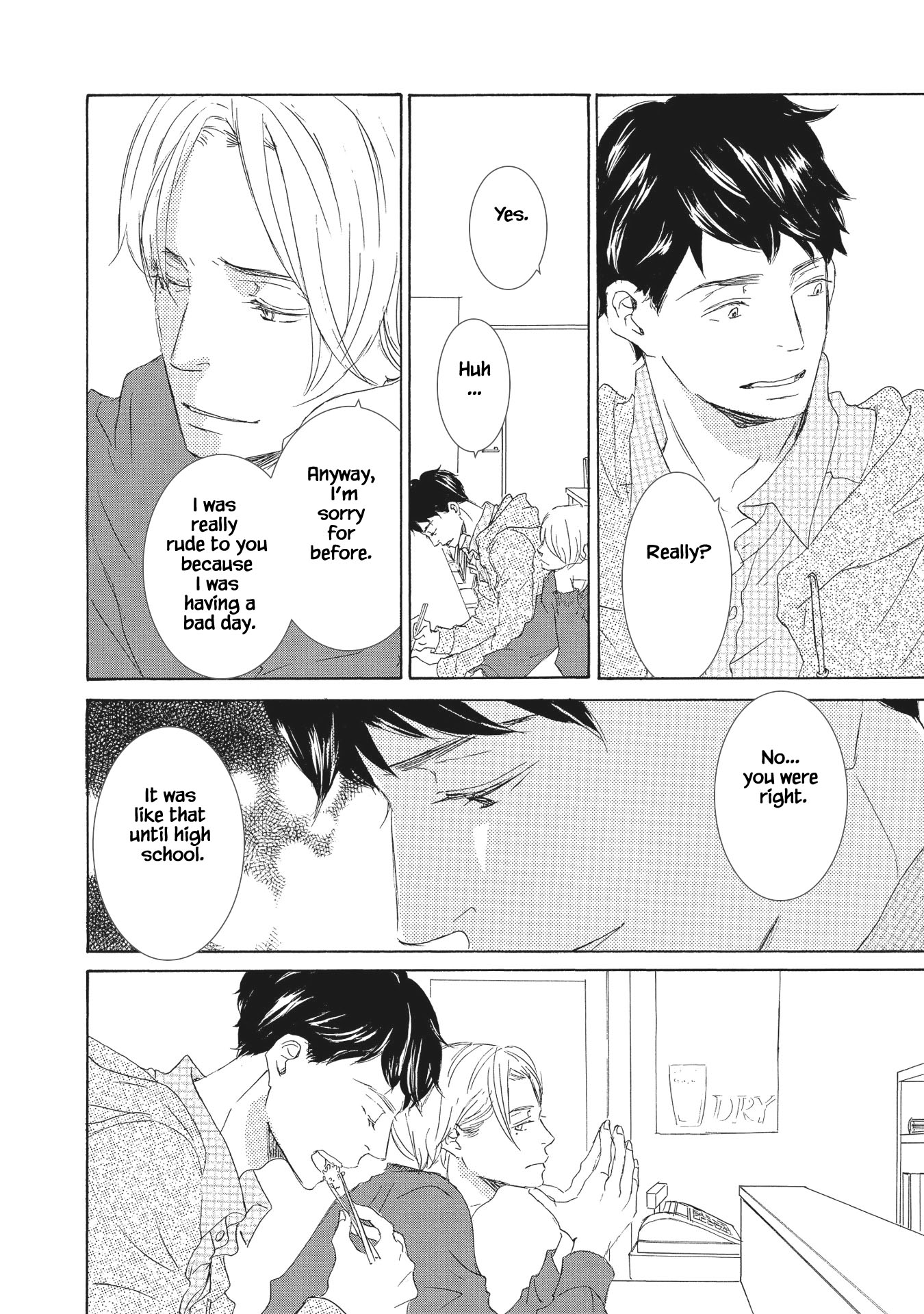 Haru wa Kimi ni Sasayaku Ch. 1 第22页