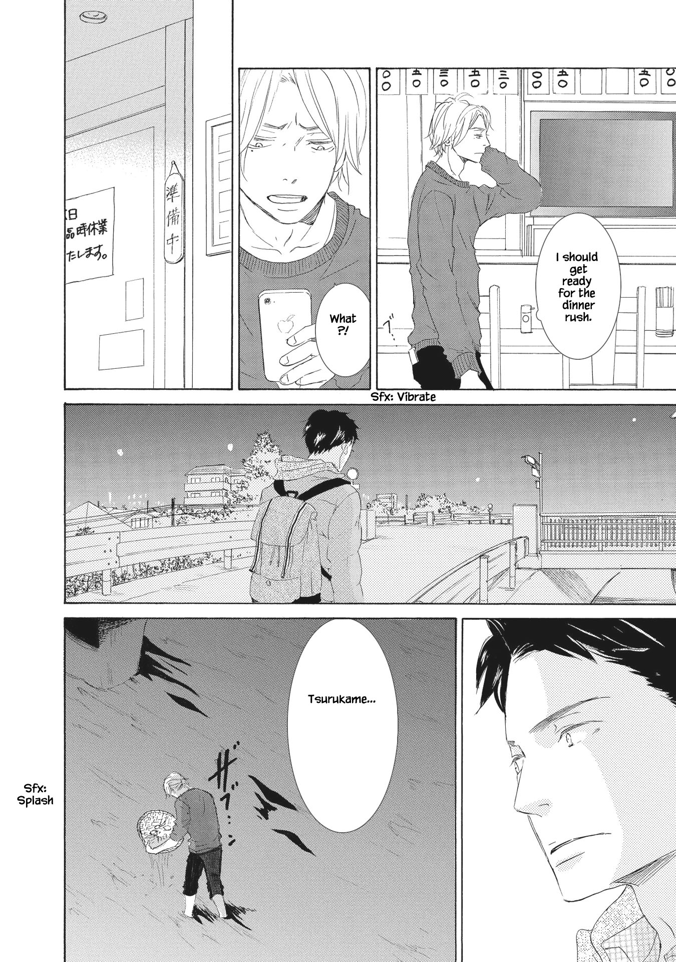 Haru wa Kimi ni Sasayaku Ch. 1 第28页