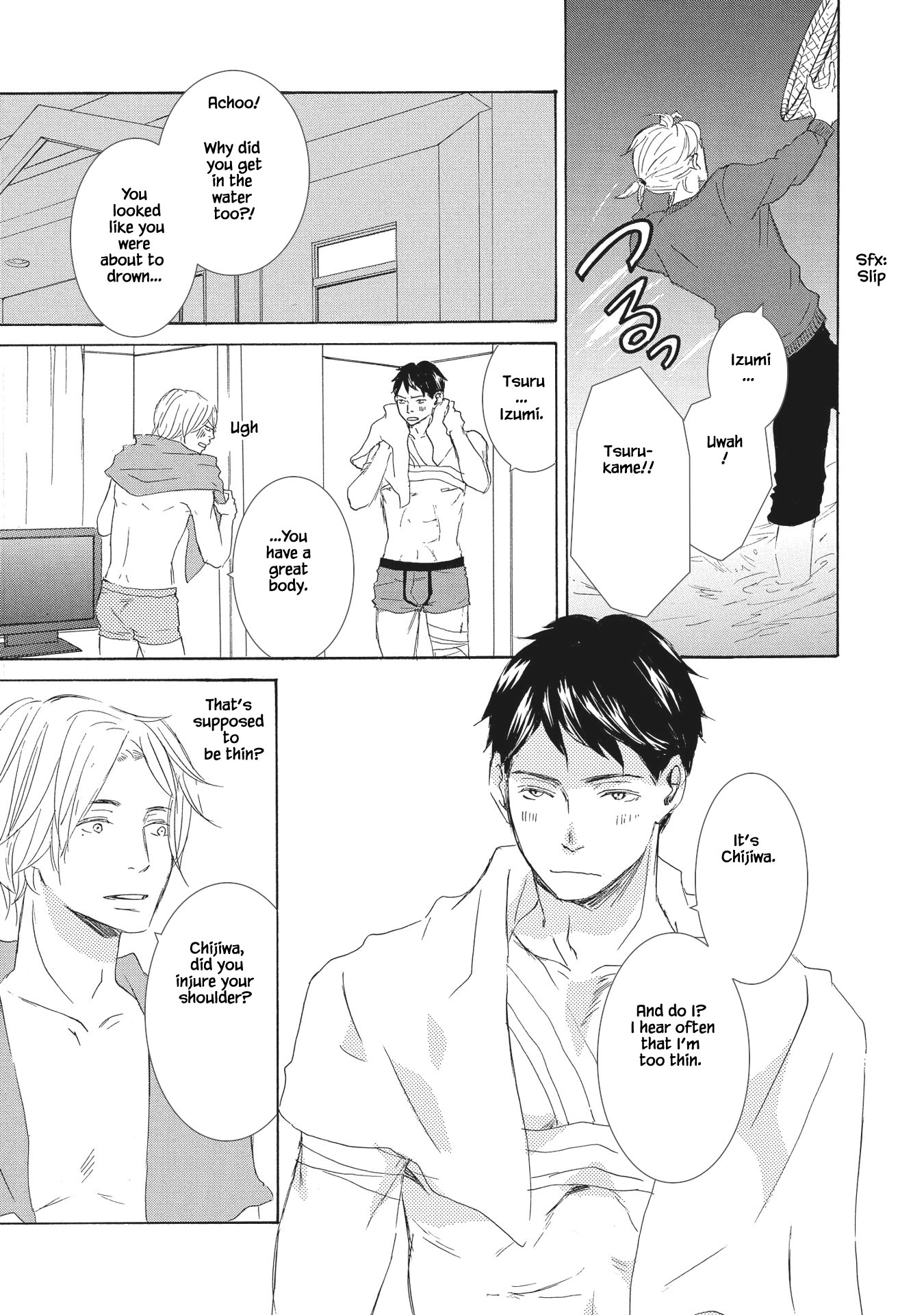 Haru wa Kimi ni Sasayaku Ch. 1 第31页