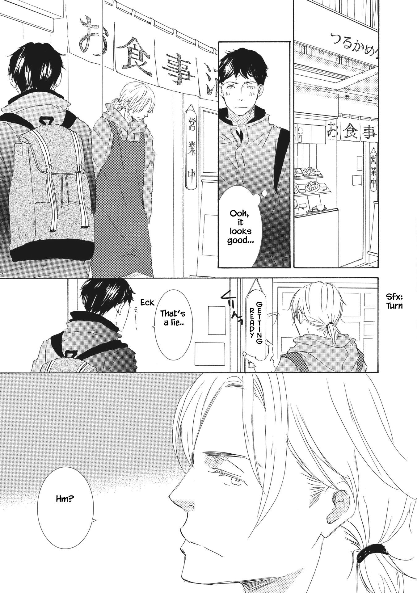 Haru wa Kimi ni Sasayaku Ch. 1 第9页