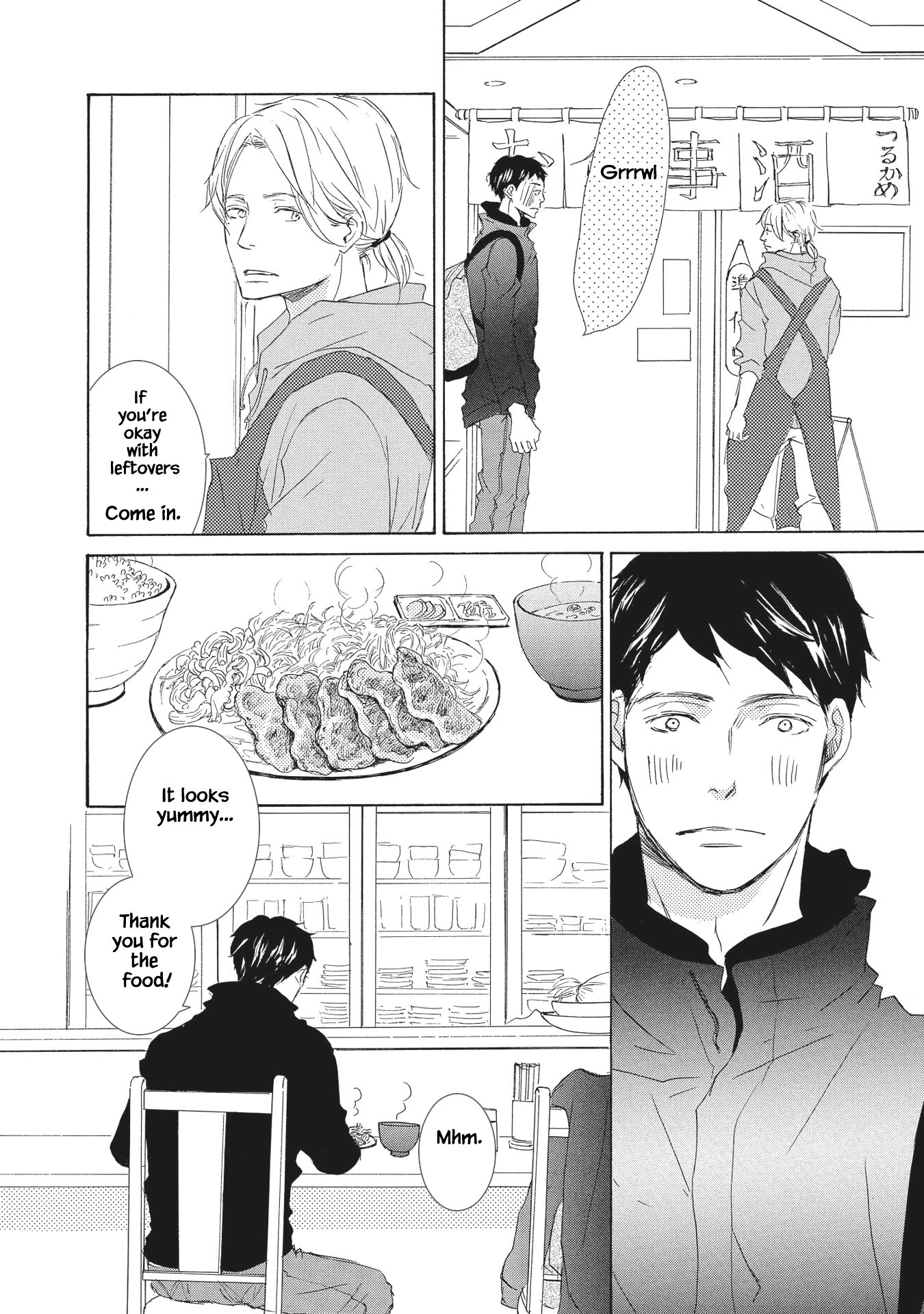 Haru wa Kimi ni Sasayaku Ch. 1 第10页