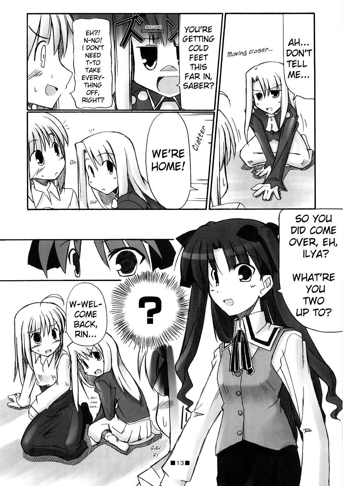 Fate/hollow ataraxia - One Day! (Doujinshi) Vol. 1 Ch. 1 第14页