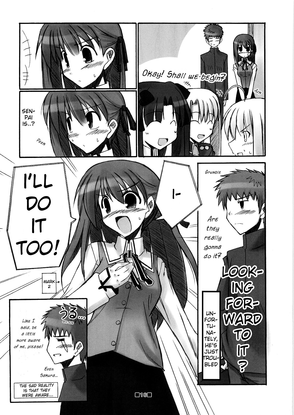 Fate/hollow ataraxia - One Day! (Doujinshi) Vol. 1 Ch. 1 第17页