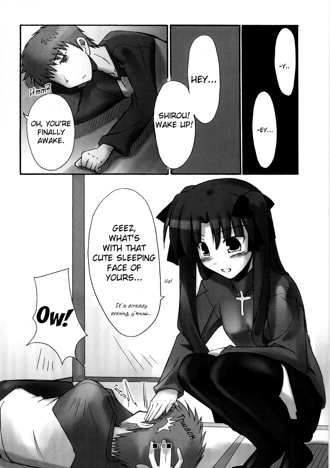 Fate/hollow ataraxia - One Day! (Doujinshi) Vol. 1 Ch. 1 第19页