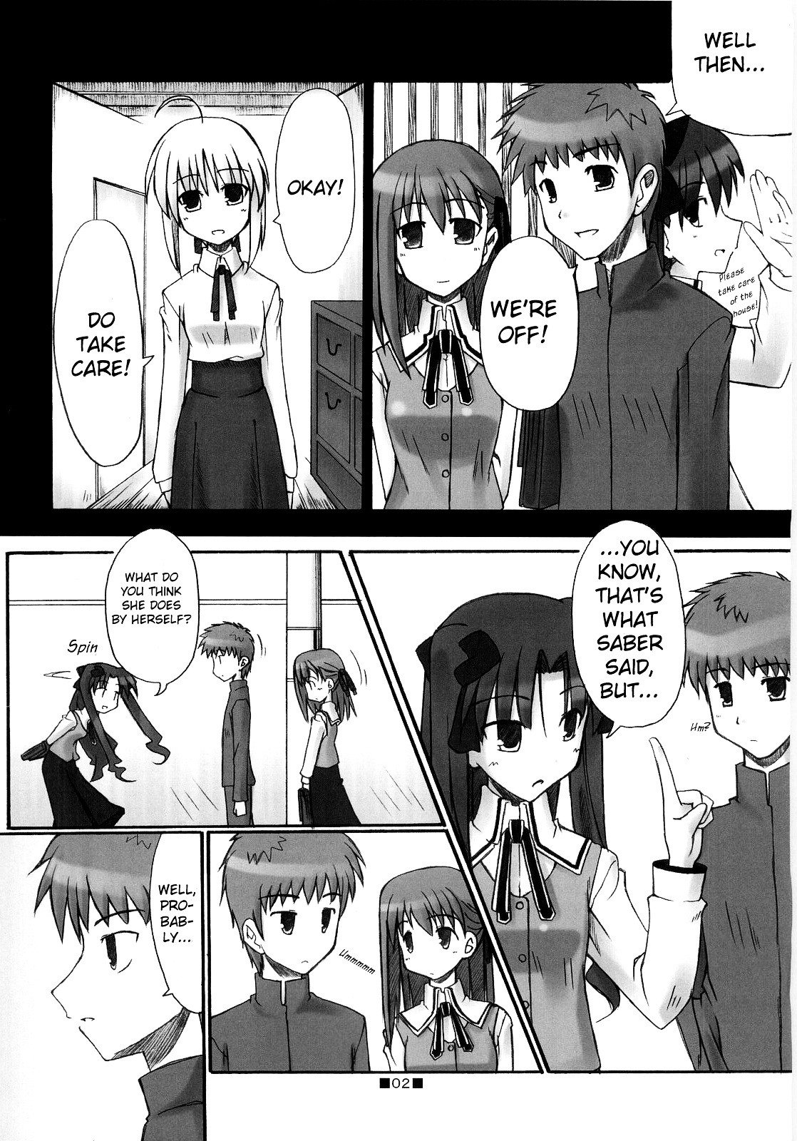 Fate/hollow ataraxia - One Day! (Doujinshi) 第3页