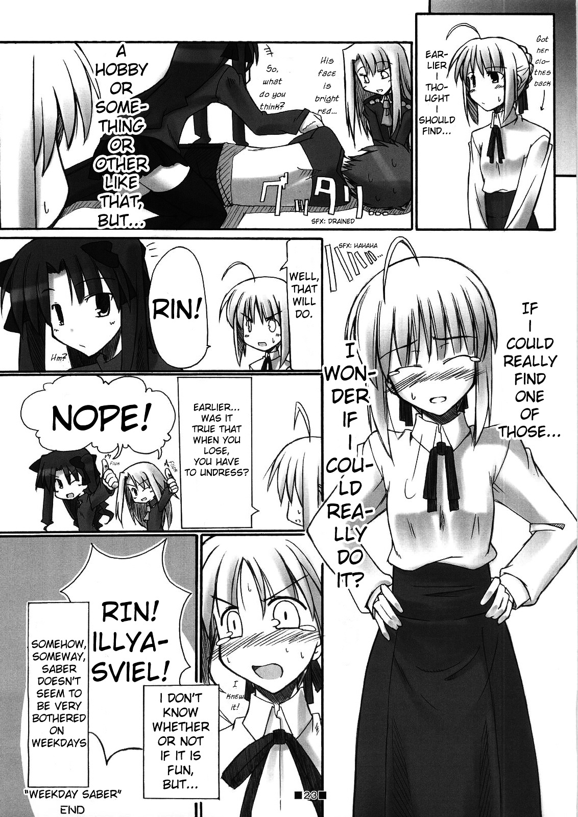 Fate/hollow ataraxia - One Day! (Doujinshi) Vol. 1 Ch. 1 第24页
