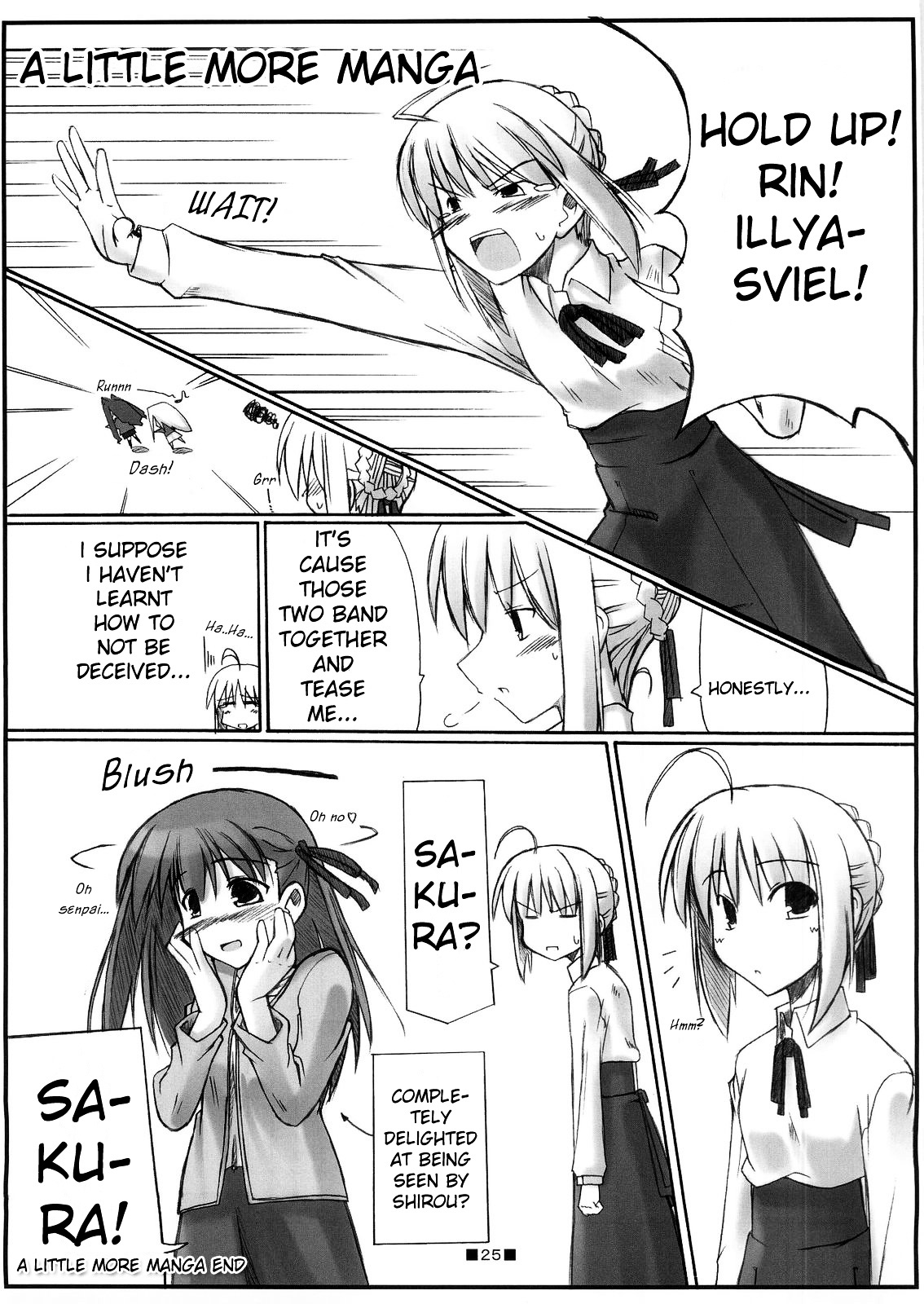 Fate/hollow ataraxia - One Day! (Doujinshi) Vol. 1 Ch. 1 第26页