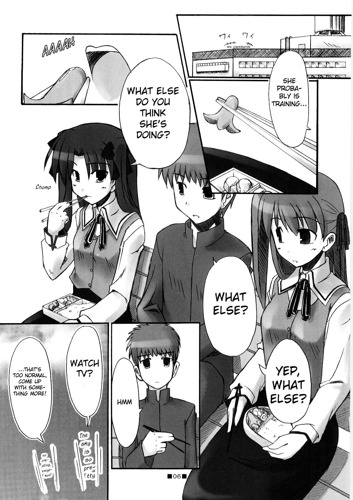 Fate/hollow ataraxia - One Day! (Doujinshi) 第7页