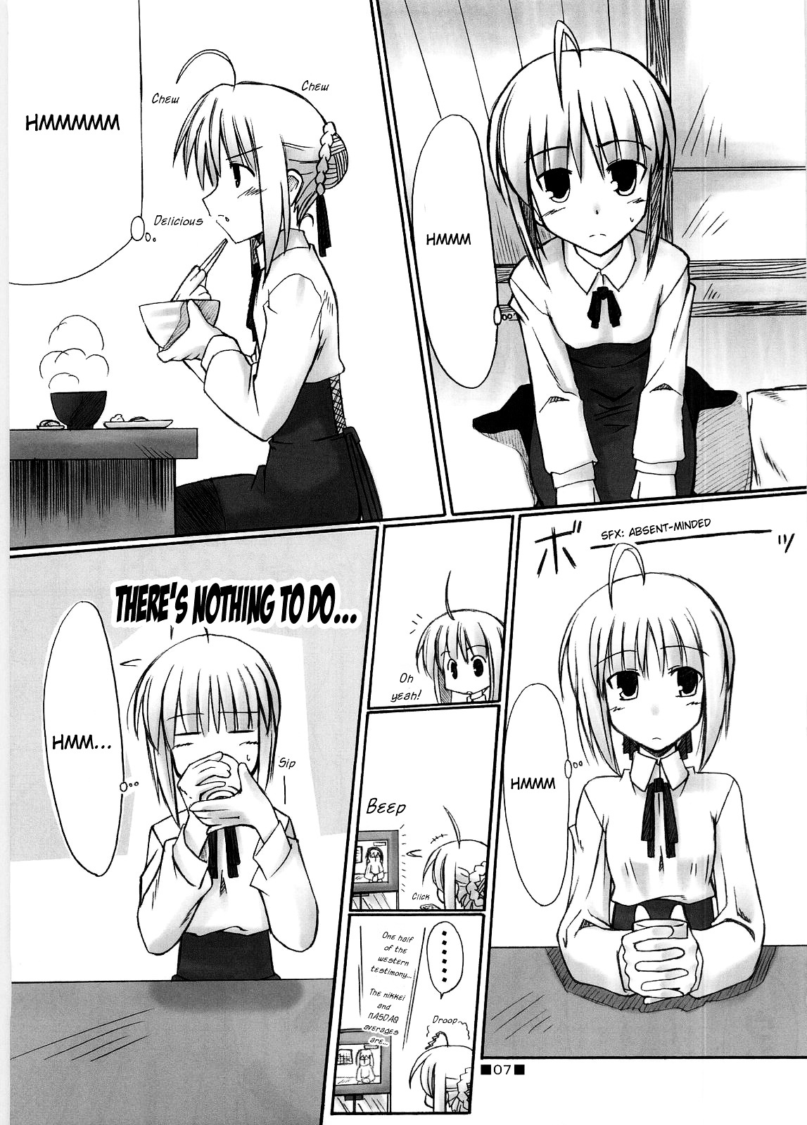 Fate/hollow ataraxia - One Day! (Doujinshi) 第8页