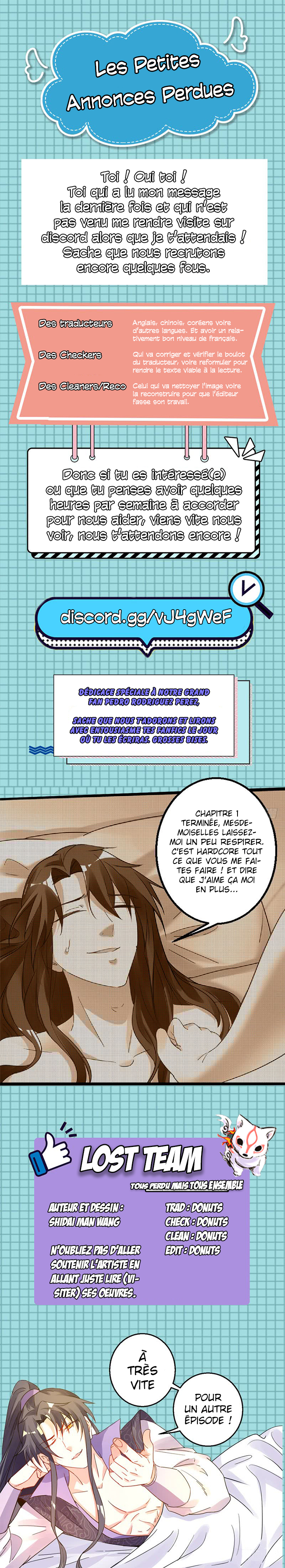 Wǒ Wéi Xiédì Je suis tombé dans la tanière de la mégère 第8页