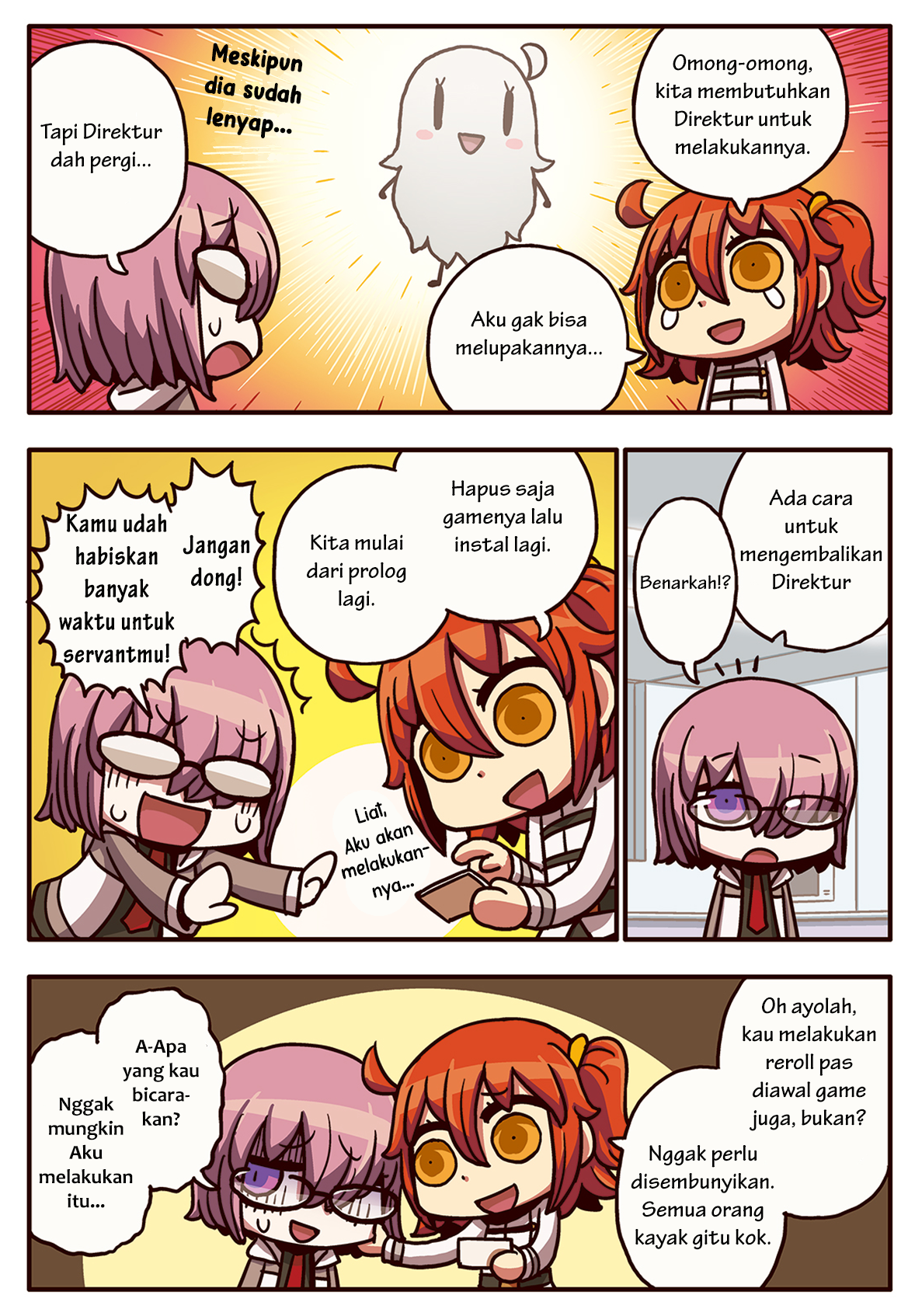 Motto Manga de Wakaru! Fate/Grand Order Belajar dengan Manga Lagi! FGO 第2页