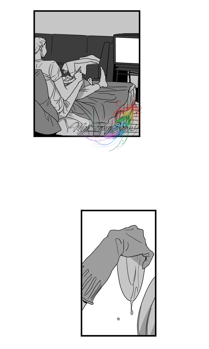 Stigma Ch. 3 第16页