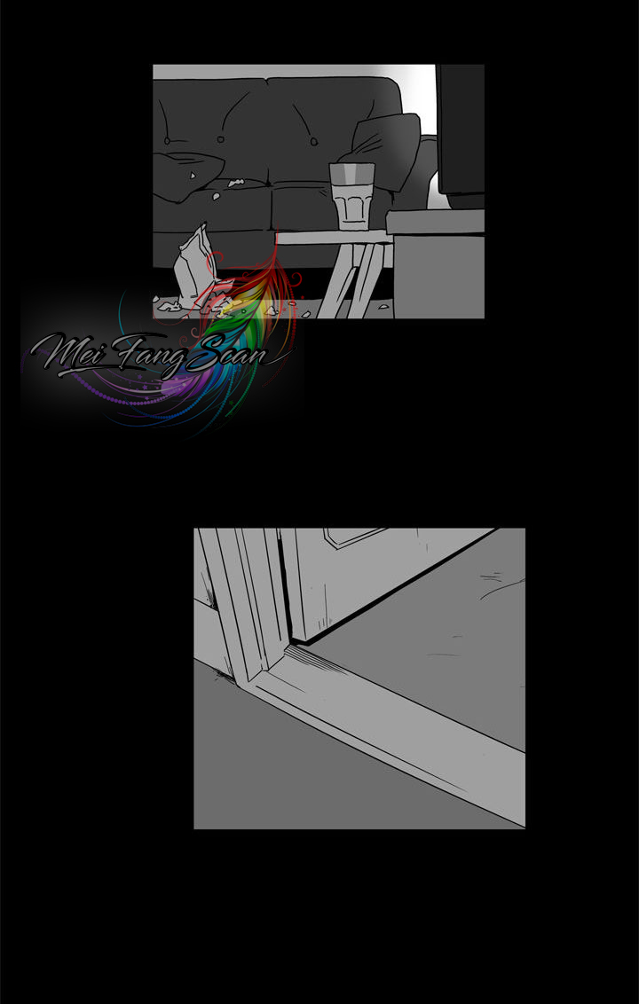 Stigma Ch. 3 第8页