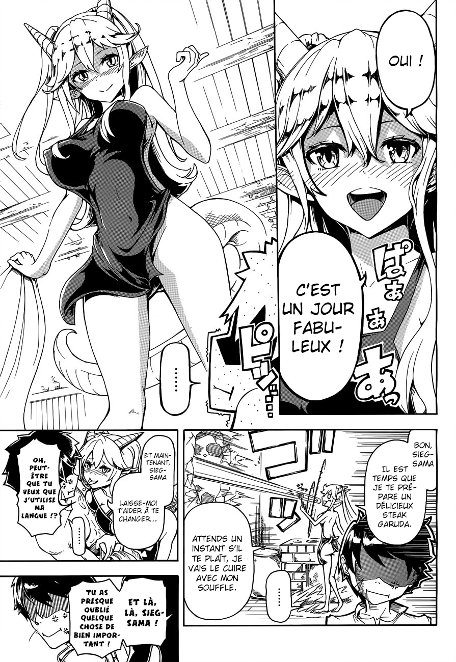 Dora Yome 第7页
