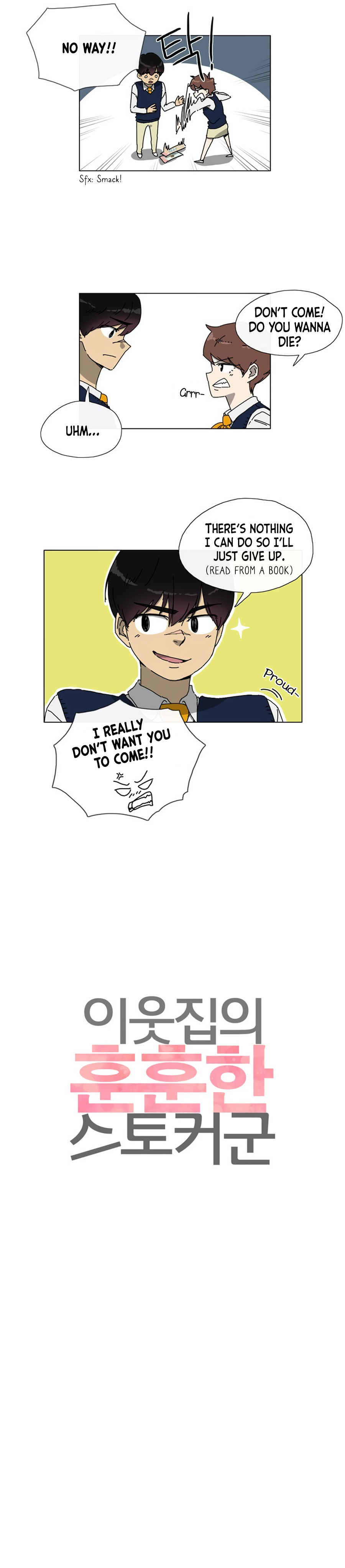 My Next-Door Neighbor, the Handsome Stalker Boy Ch. 6 第4页
