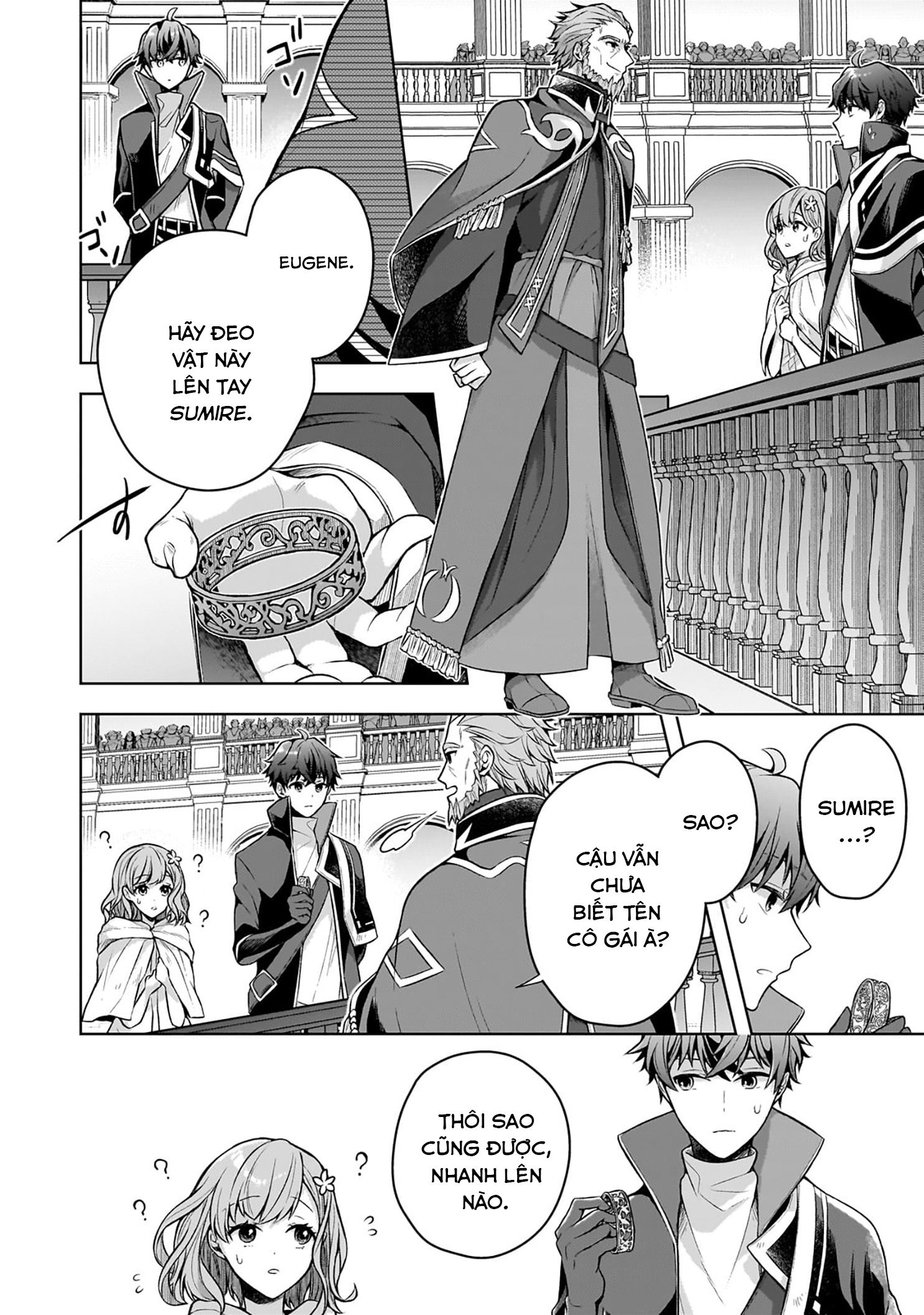 Kougekiryoku Zero Kara Hajimeru Kenseitan Chap 2: Thân phận của cô gái 第16页