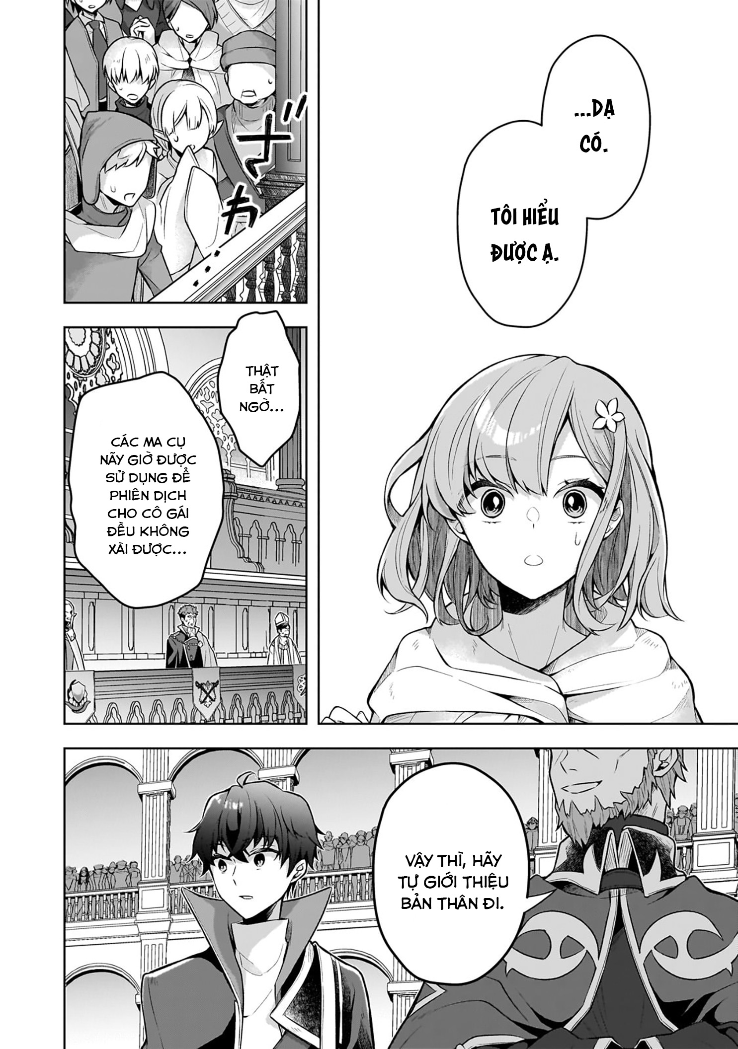 Kougekiryoku Zero Kara Hajimeru Kenseitan Chap 2: Thân phận của cô gái 第18页