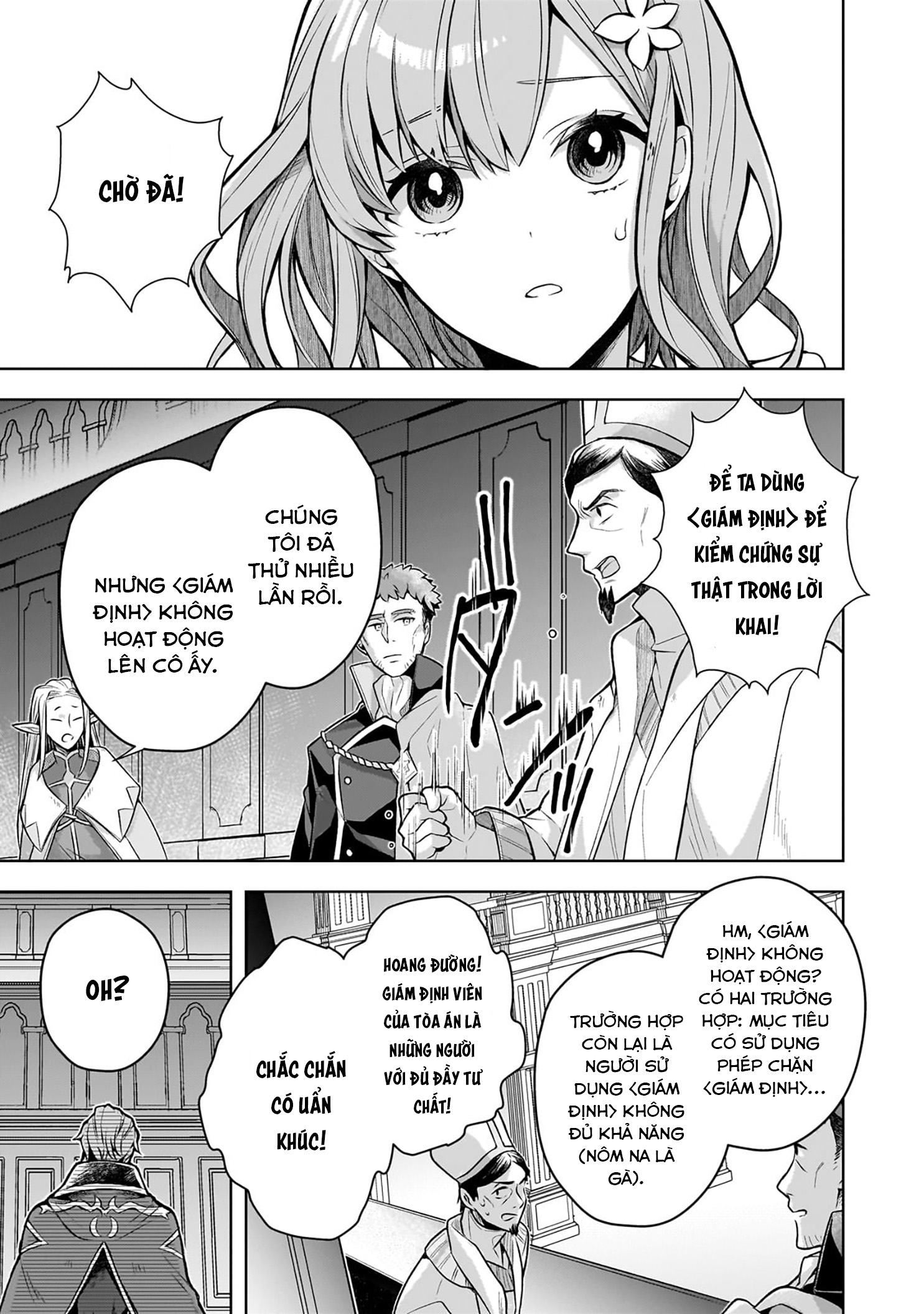 Kougekiryoku Zero Kara Hajimeru Kenseitan Chap 2: Thân phận của cô gái 第21页