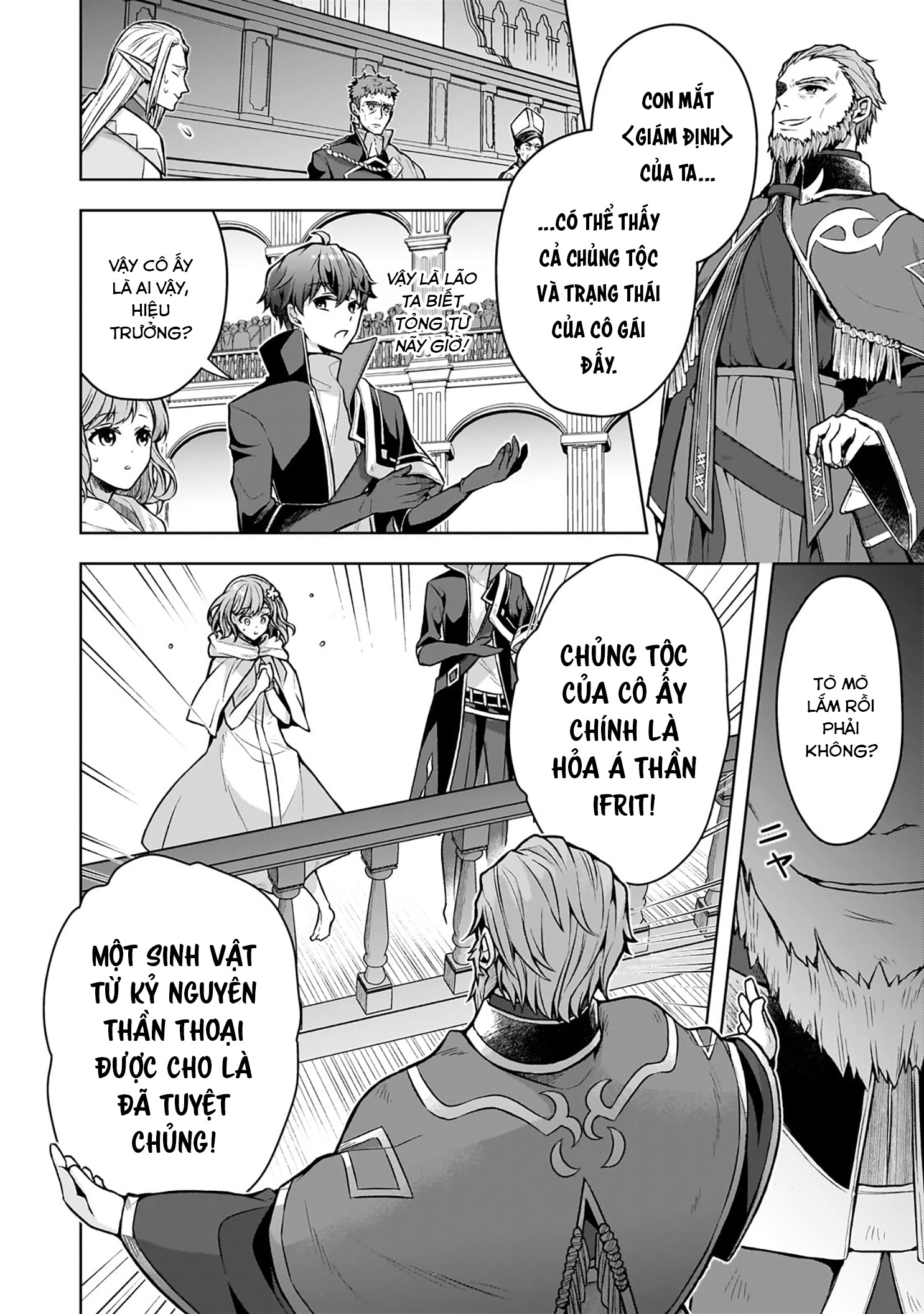 Kougekiryoku Zero Kara Hajimeru Kenseitan Chap 2: Thân phận của cô gái 第22页
