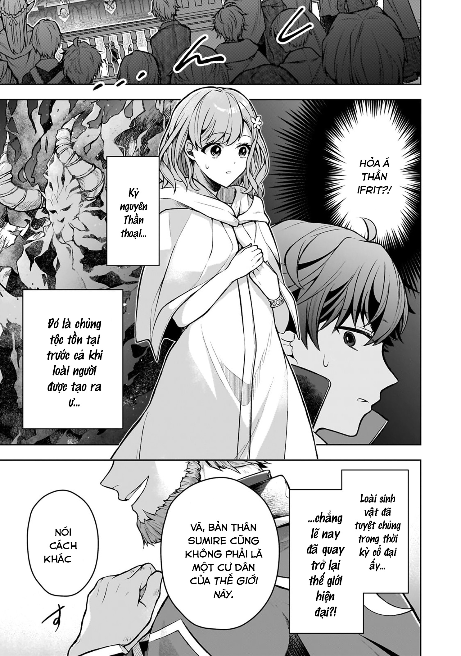Kougekiryoku Zero Kara Hajimeru Kenseitan Chap 2: Thân phận của cô gái 第23页
