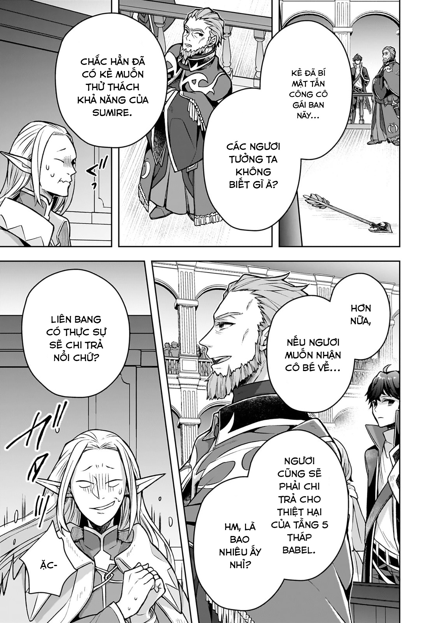 Kougekiryoku Zero Kara Hajimeru Kenseitan Chap 2: Thân phận của cô gái 第27页