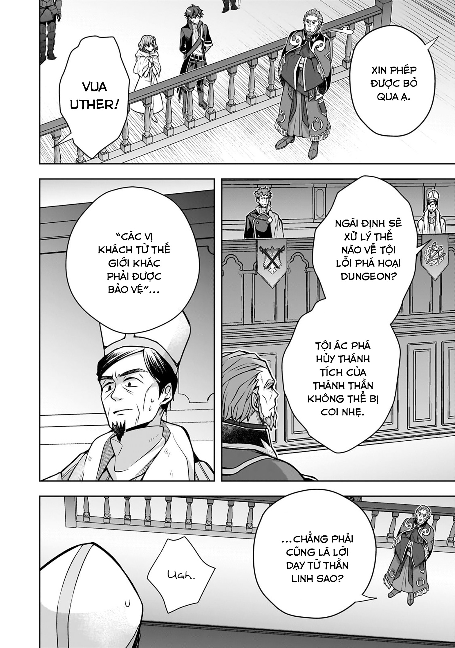 Kougekiryoku Zero Kara Hajimeru Kenseitan Chap 2: Thân phận của cô gái 第28页