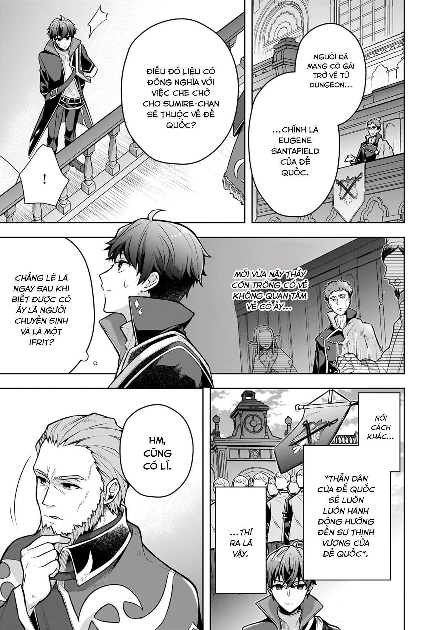 Kougekiryoku Zero Kara Hajimeru Kenseitan Chap 2: Thân phận của cô gái 第31页