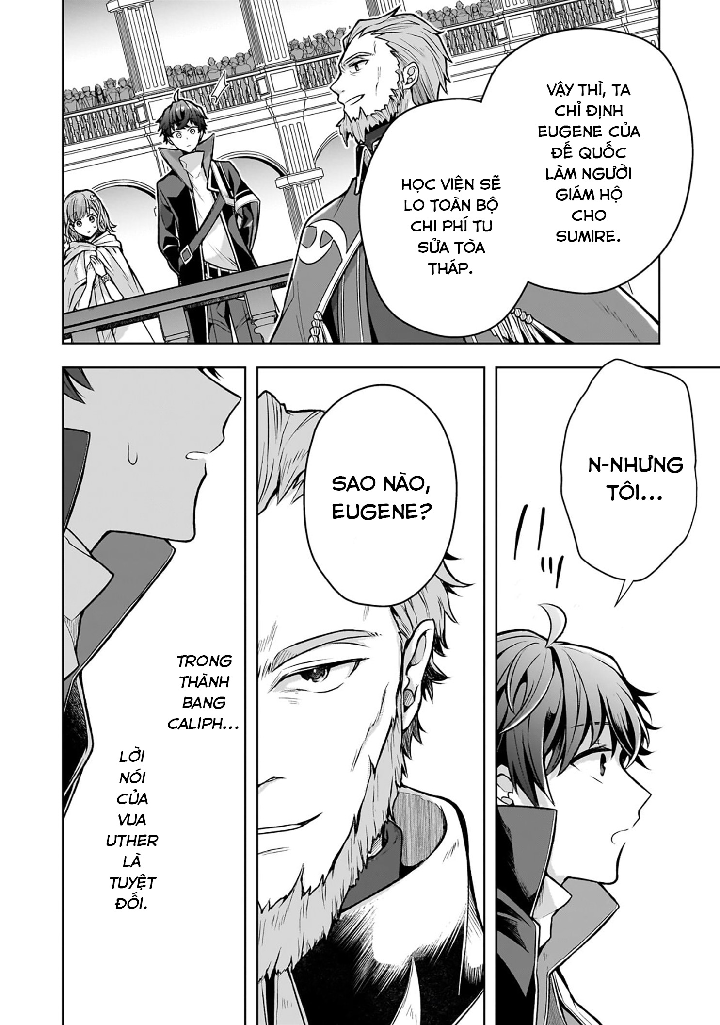 Kougekiryoku Zero Kara Hajimeru Kenseitan Chap 2: Thân phận của cô gái 第32页