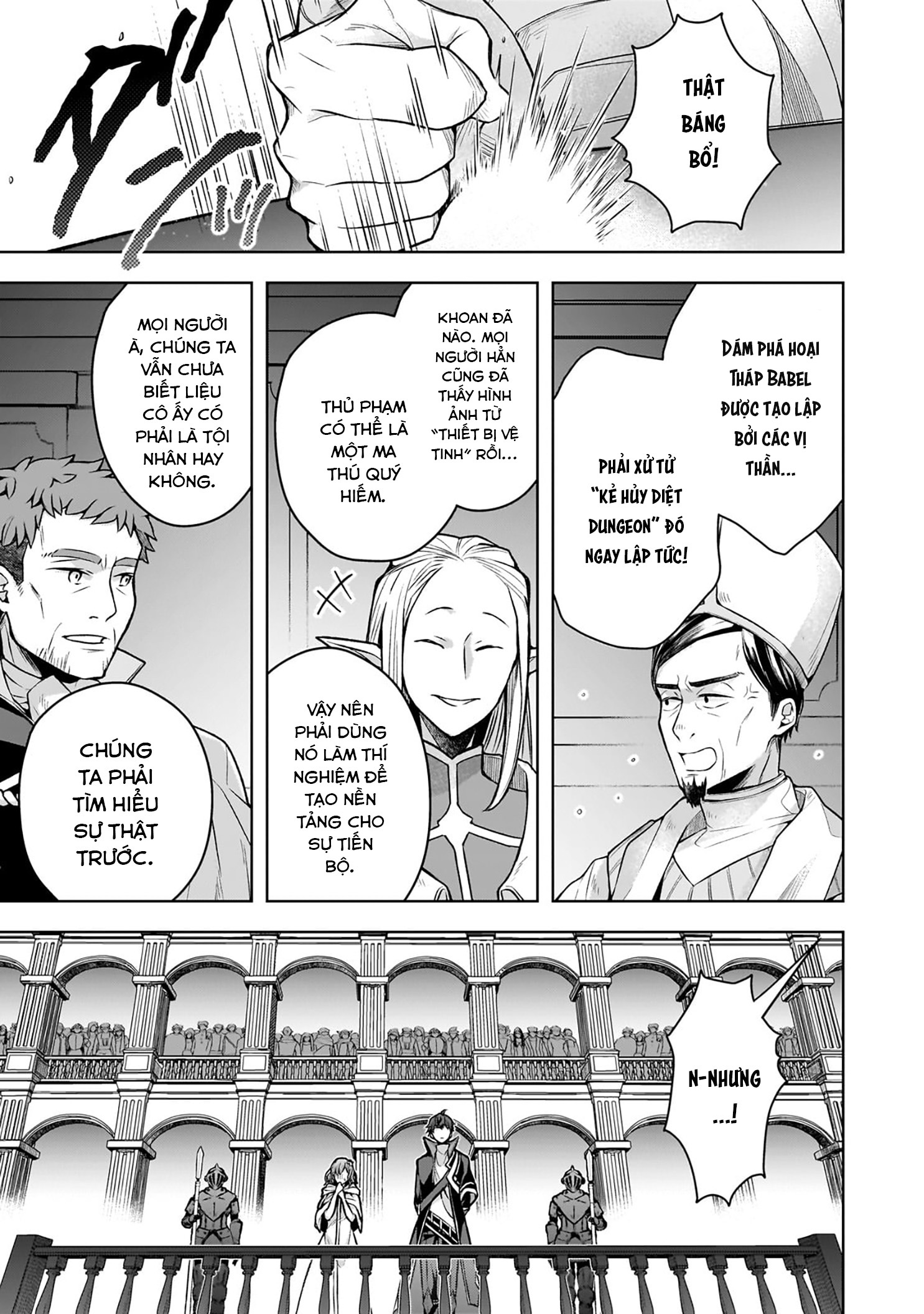 Kougekiryoku Zero Kara Hajimeru Kenseitan Chap 2: Thân phận của cô gái 第6页