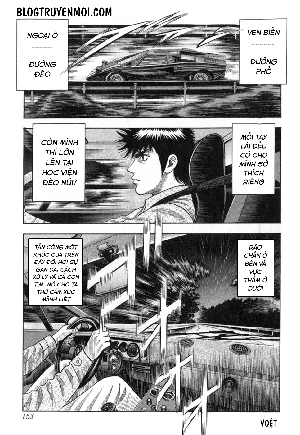 Countach Quái thú trên đèo 第9页