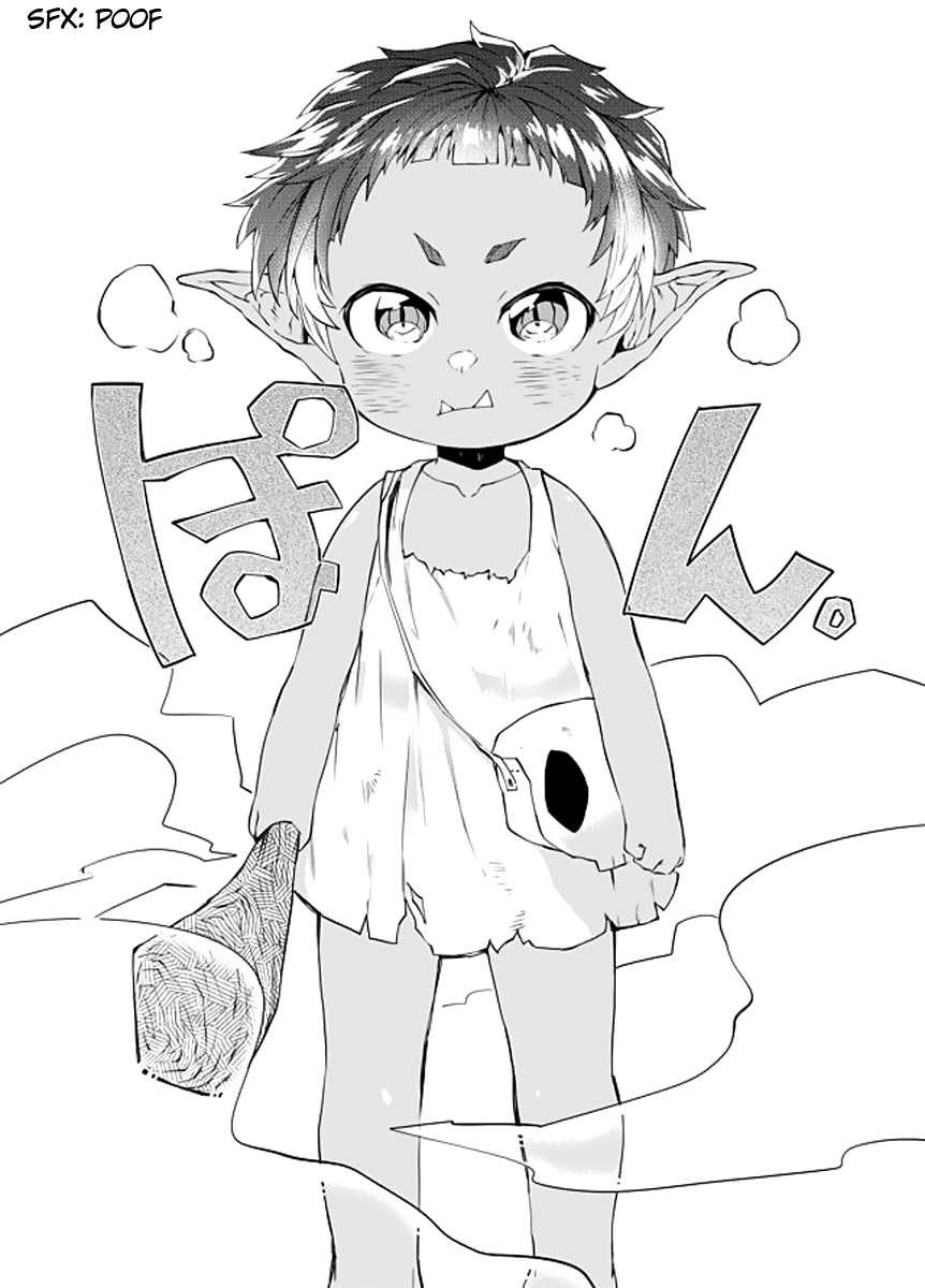 Dungeon Nursery My First Dungeon 第18页