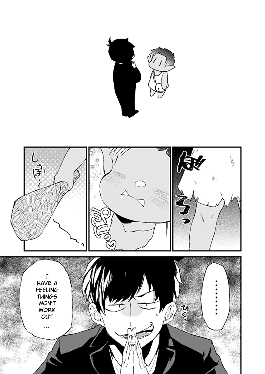 Dungeon Nursery My First Dungeon 第19页