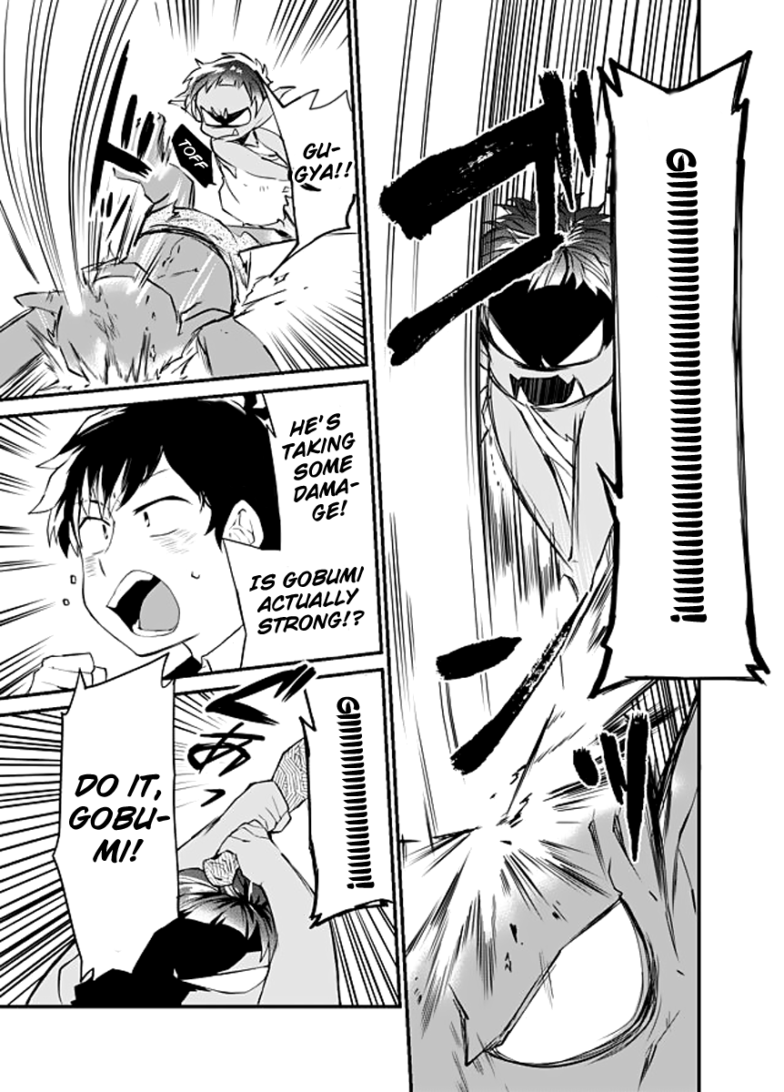Dungeon Nursery My First Dungeon 第23页