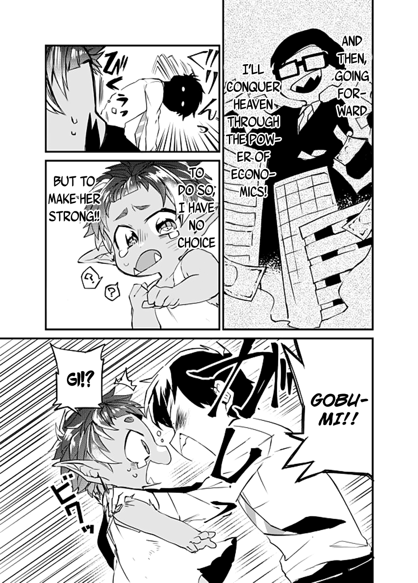 Dungeon Nursery My First Dungeon 第33页