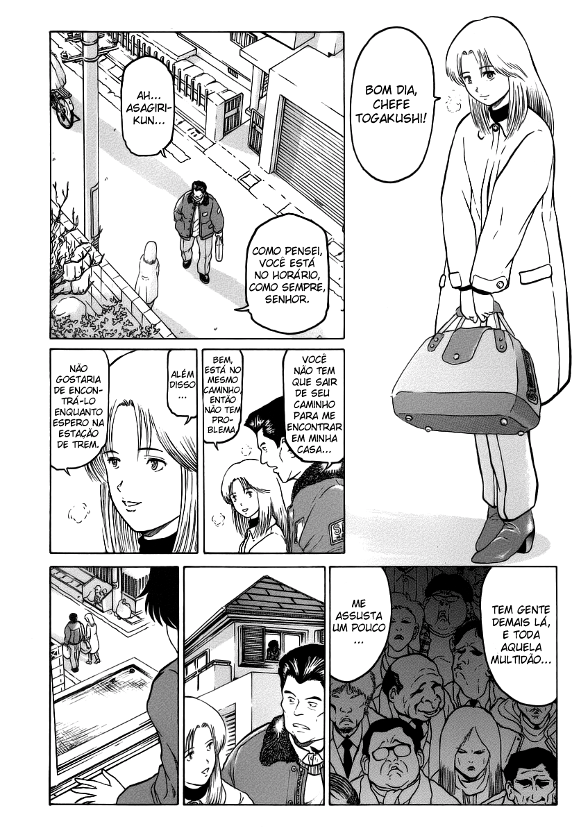 Region Prelúdio 第16页