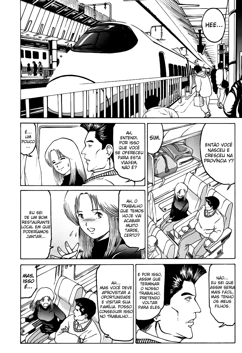 Region Prelúdio 第18页