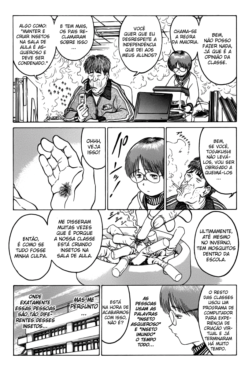 Region Prelúdio 第23页