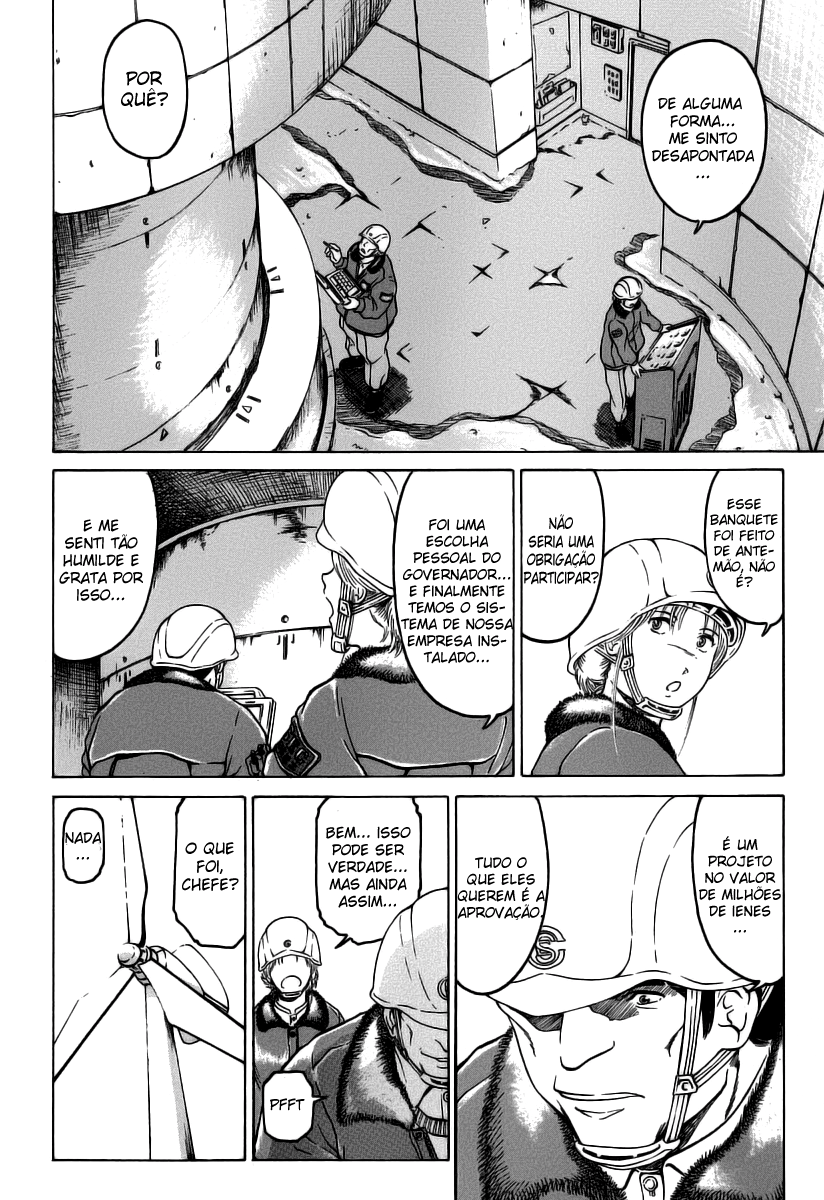 Region Prelúdio 第26页