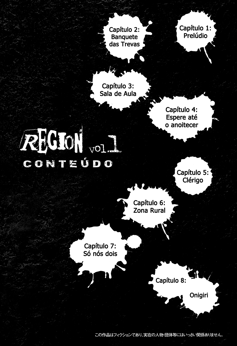 Region Prelúdio 第6页