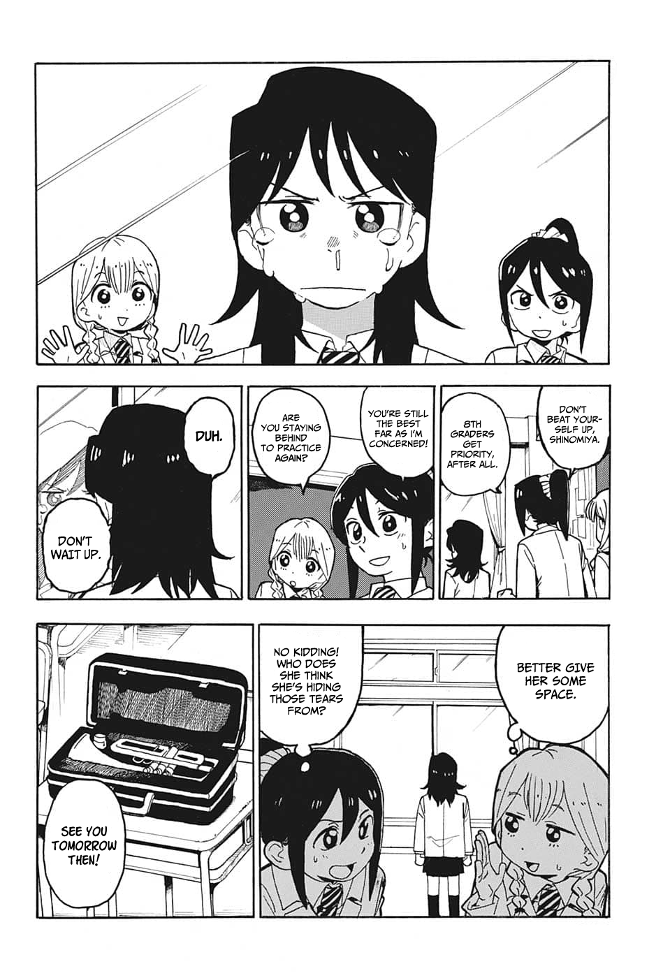 E ni Kaita Mochi wo Kaita Mochi Oneshot 第2页