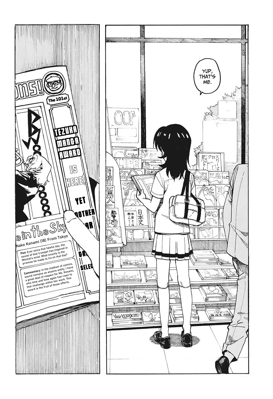 E ni Kaita Mochi wo Kaita Mochi Oneshot 第40页